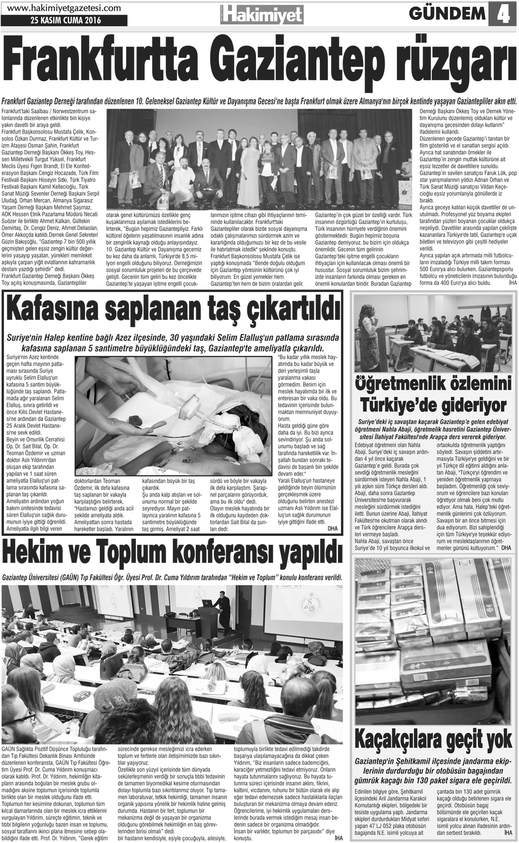 25.11.2016