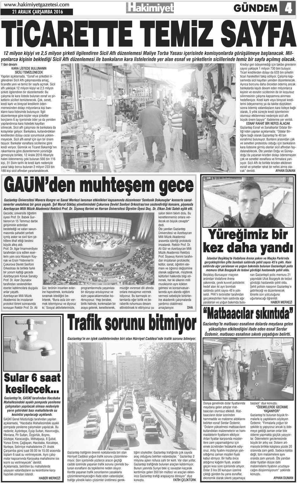 21.12.2016