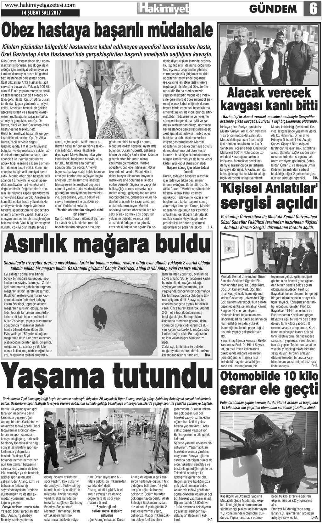 14.02.2017