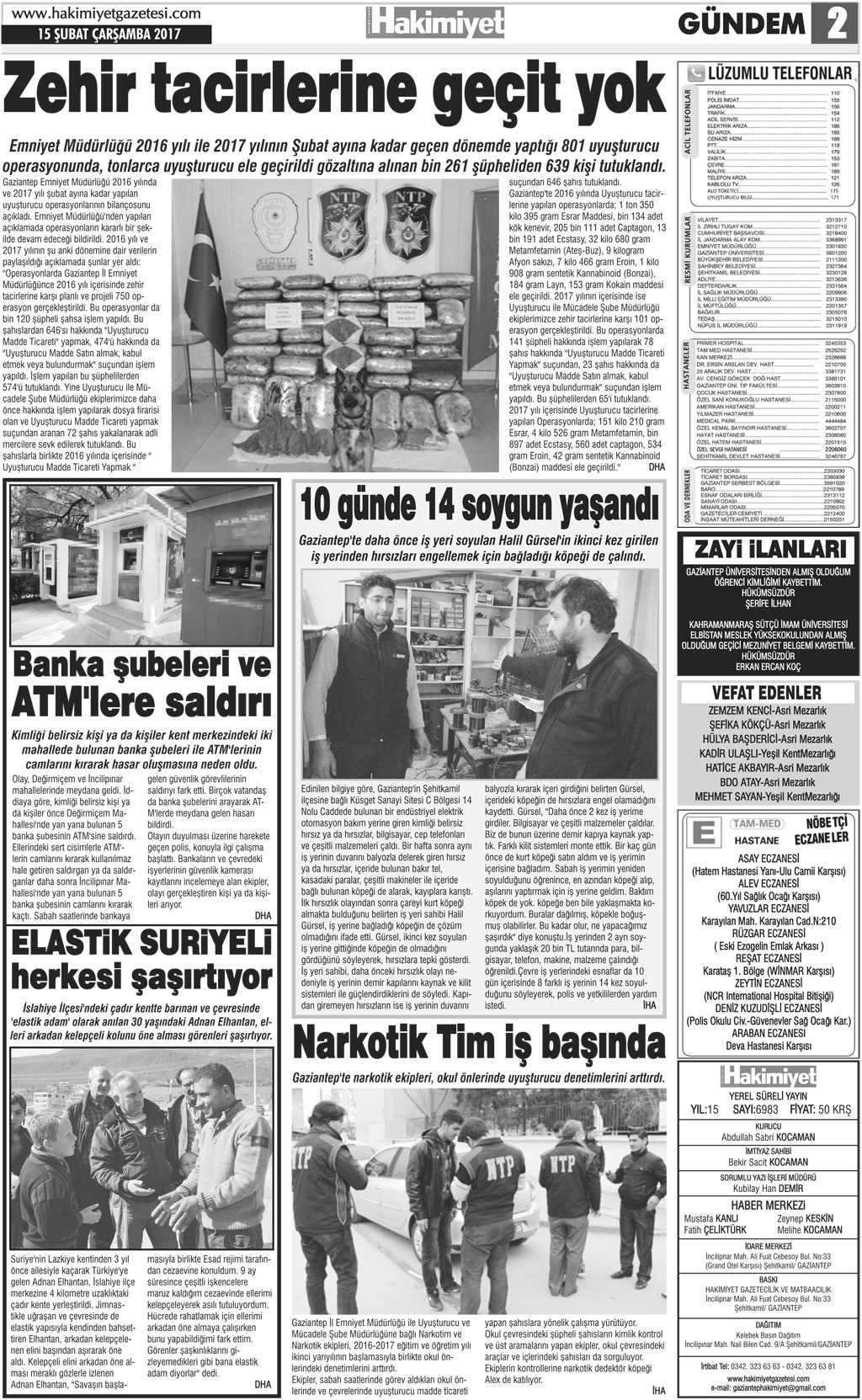 15.02.2017