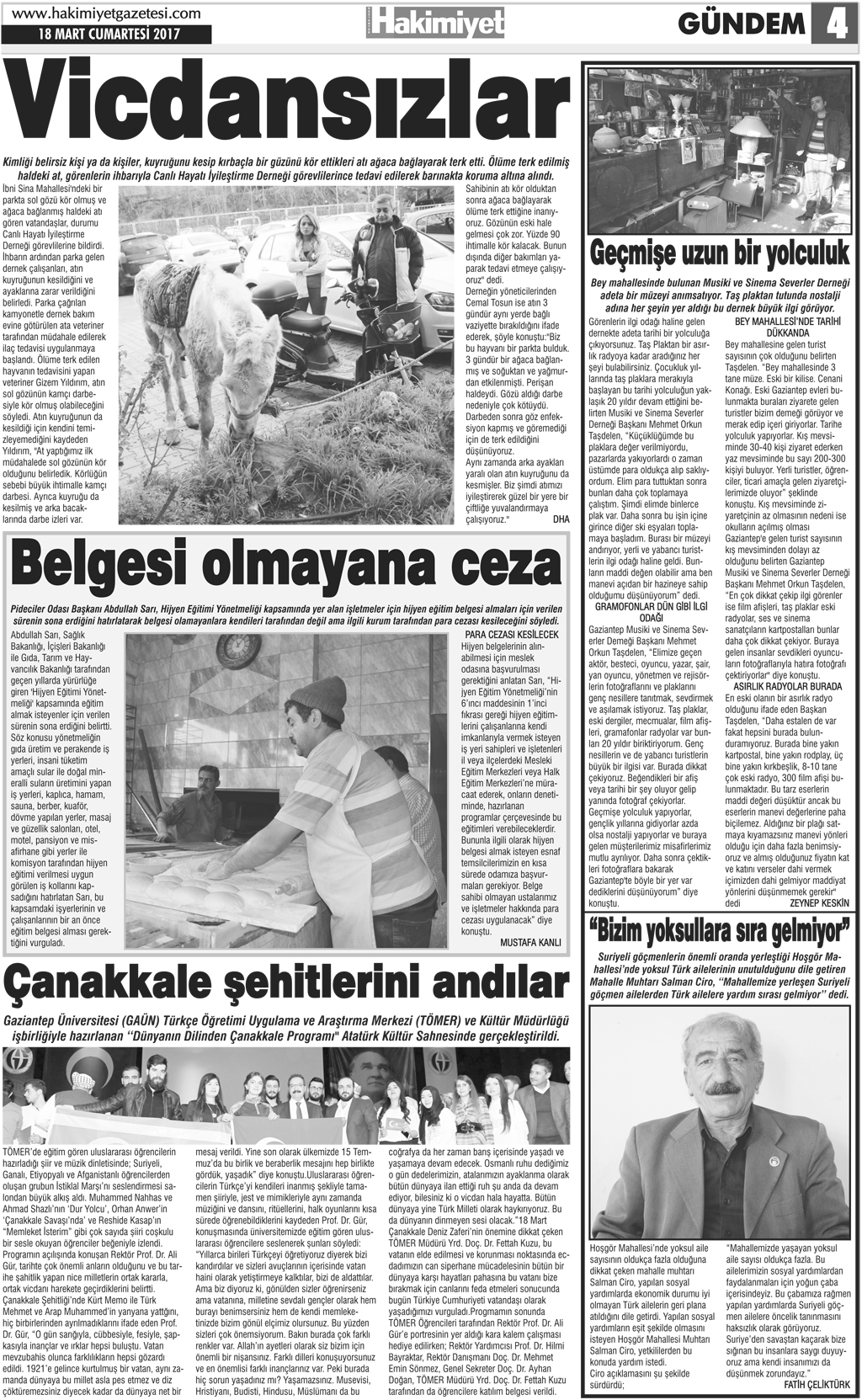 17.03.2017