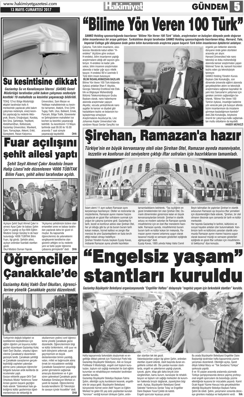 13.05.2017