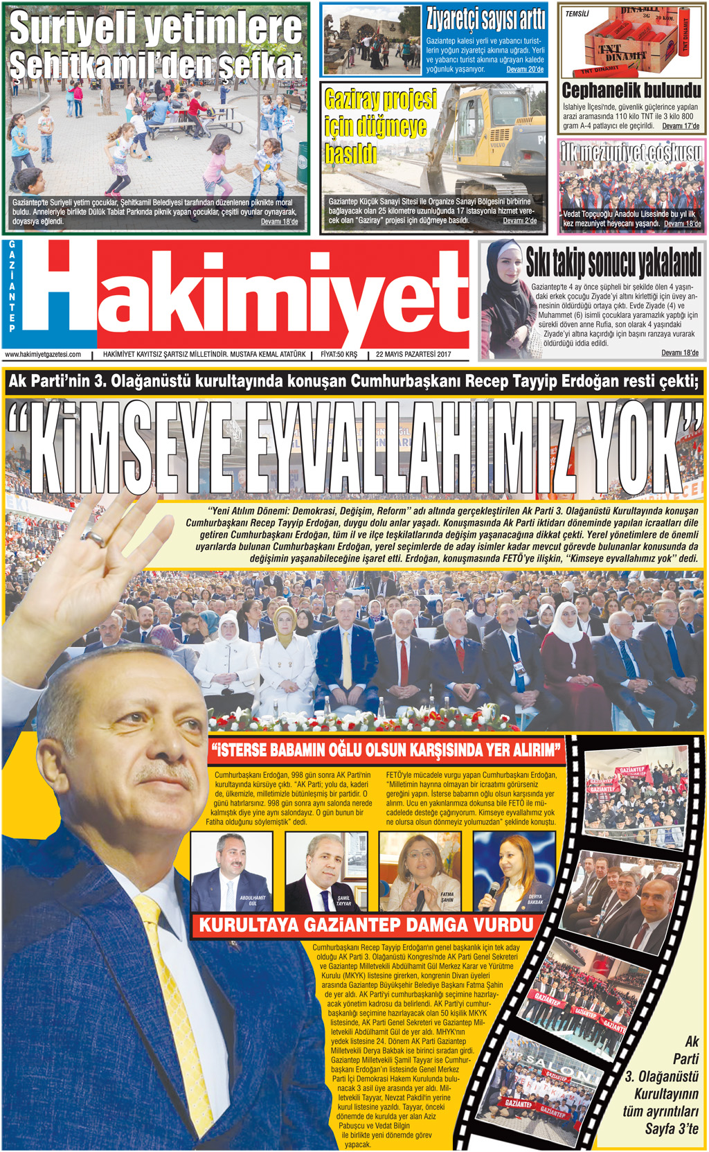 22.05.2017