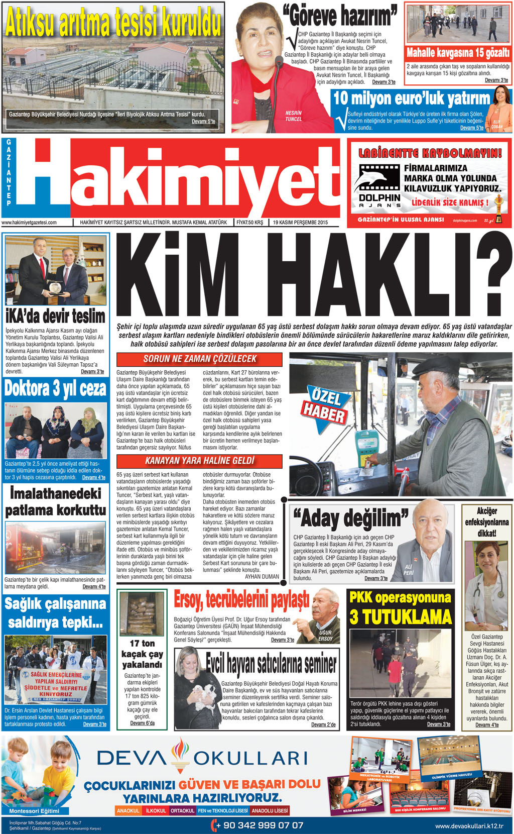 Cumhurbaşkanı Erdoğan Gaziantep'te