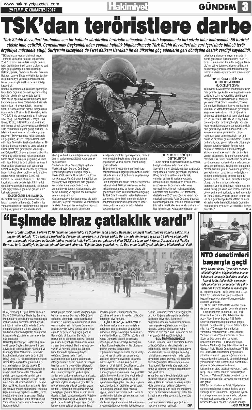 29.07.2017
