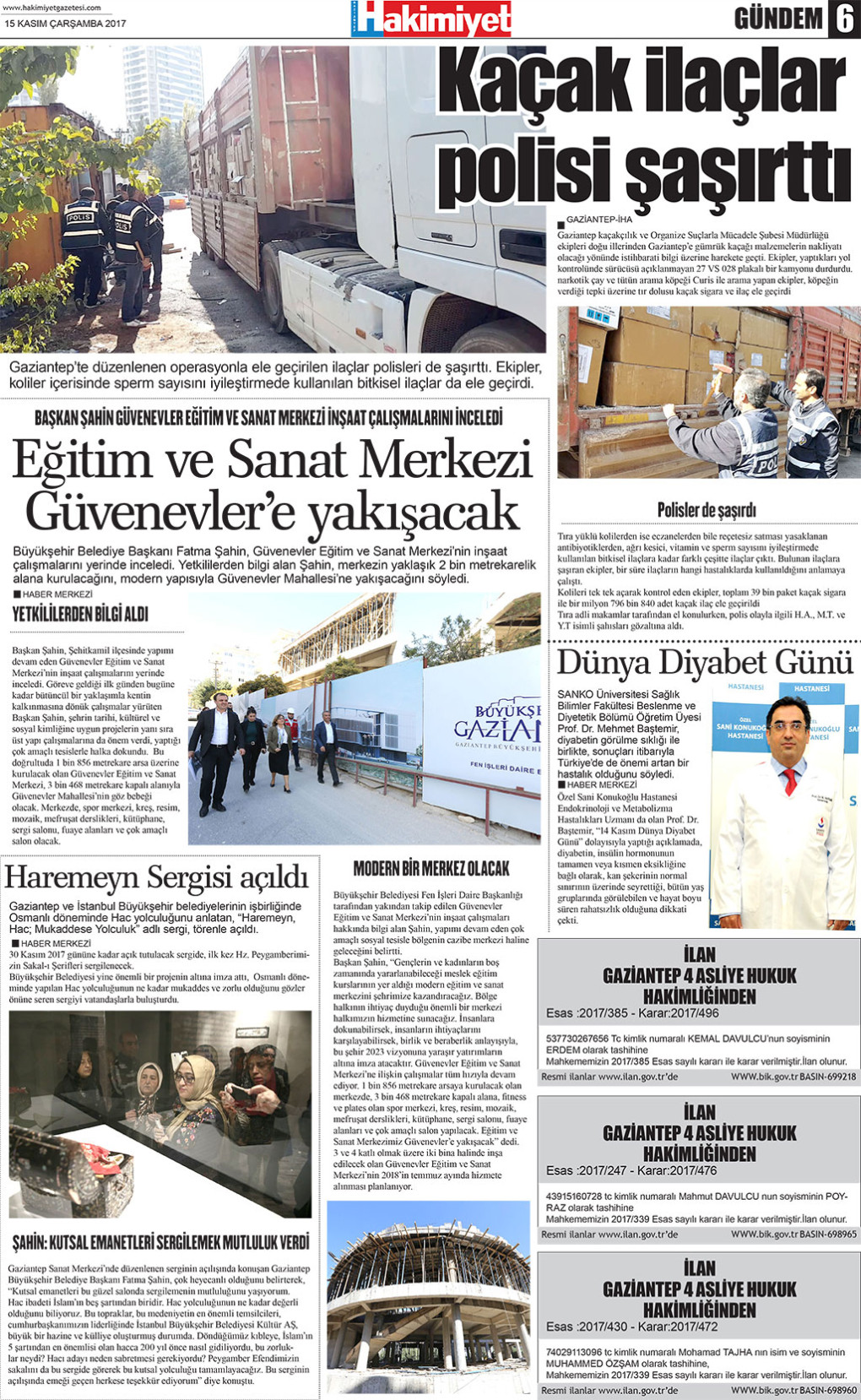 14.11.2017