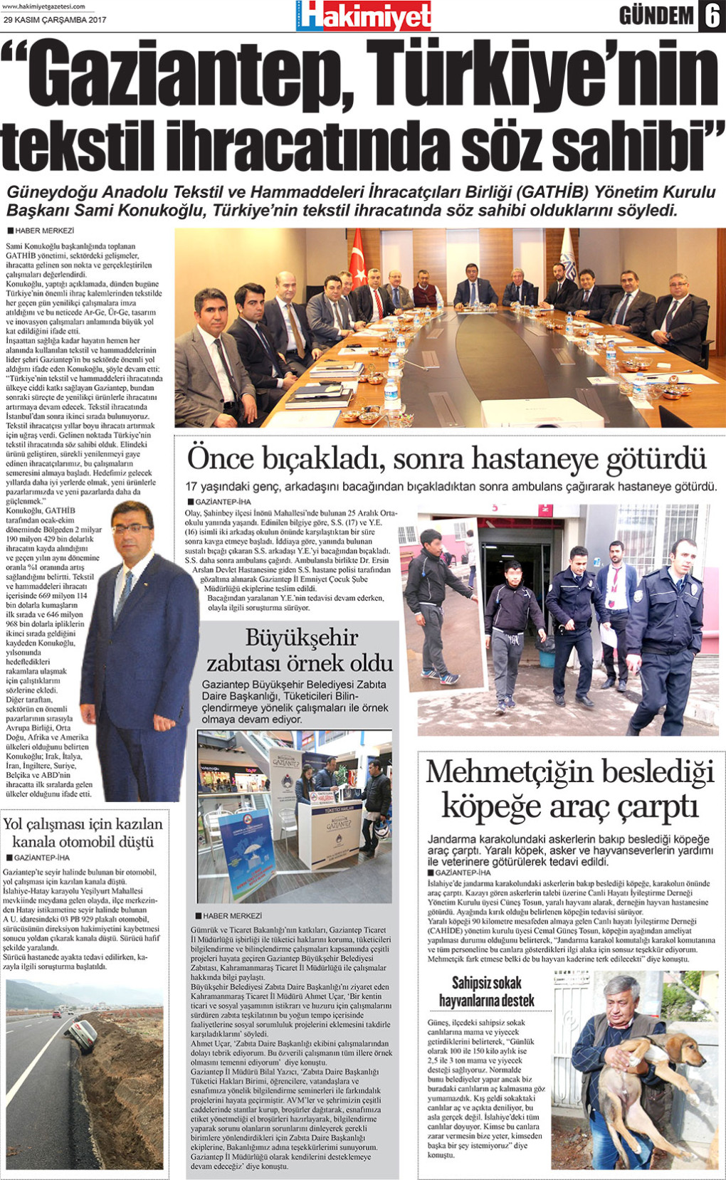 28.11.2017