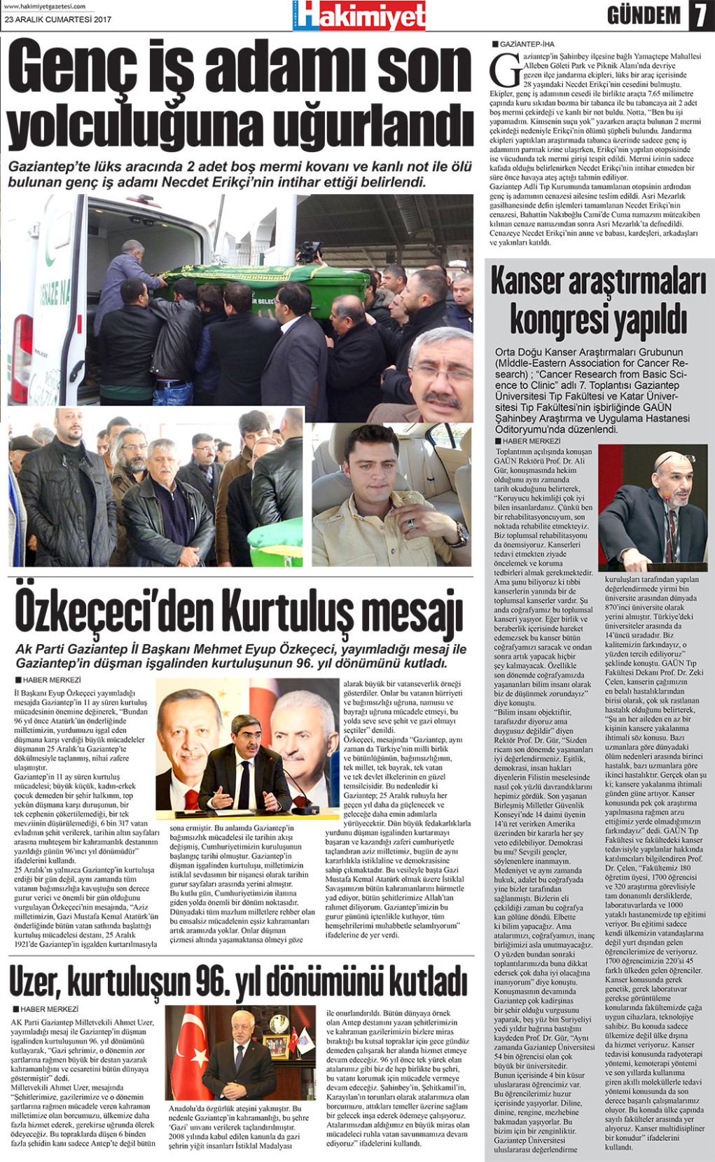 22.12.2017