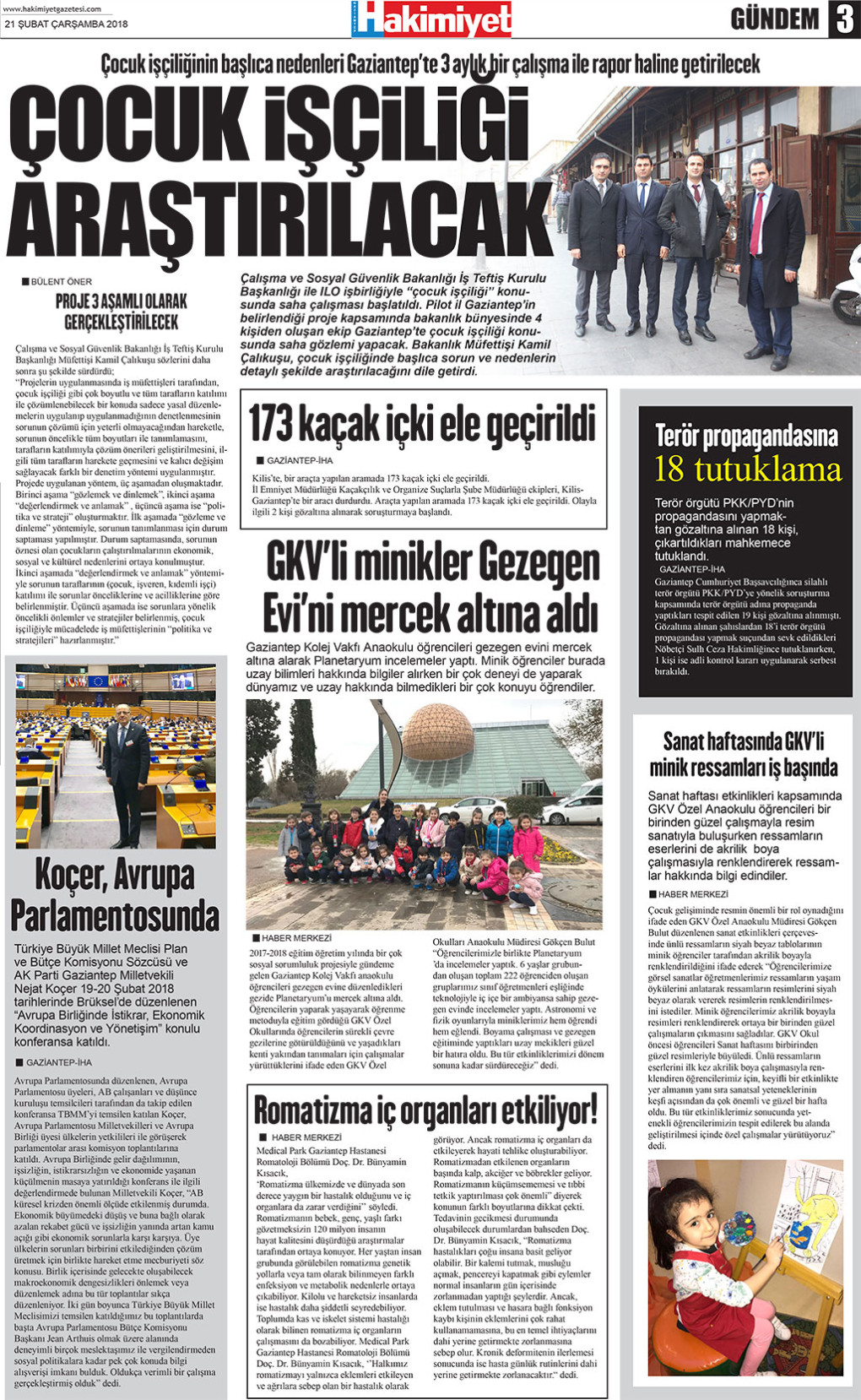 20.02.2018
