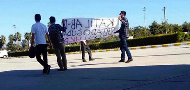 G20 Liderler Zirvesi / Antalya