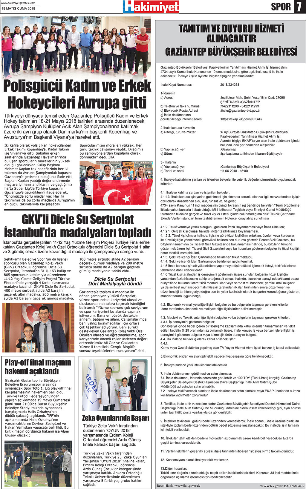 17.05.2018