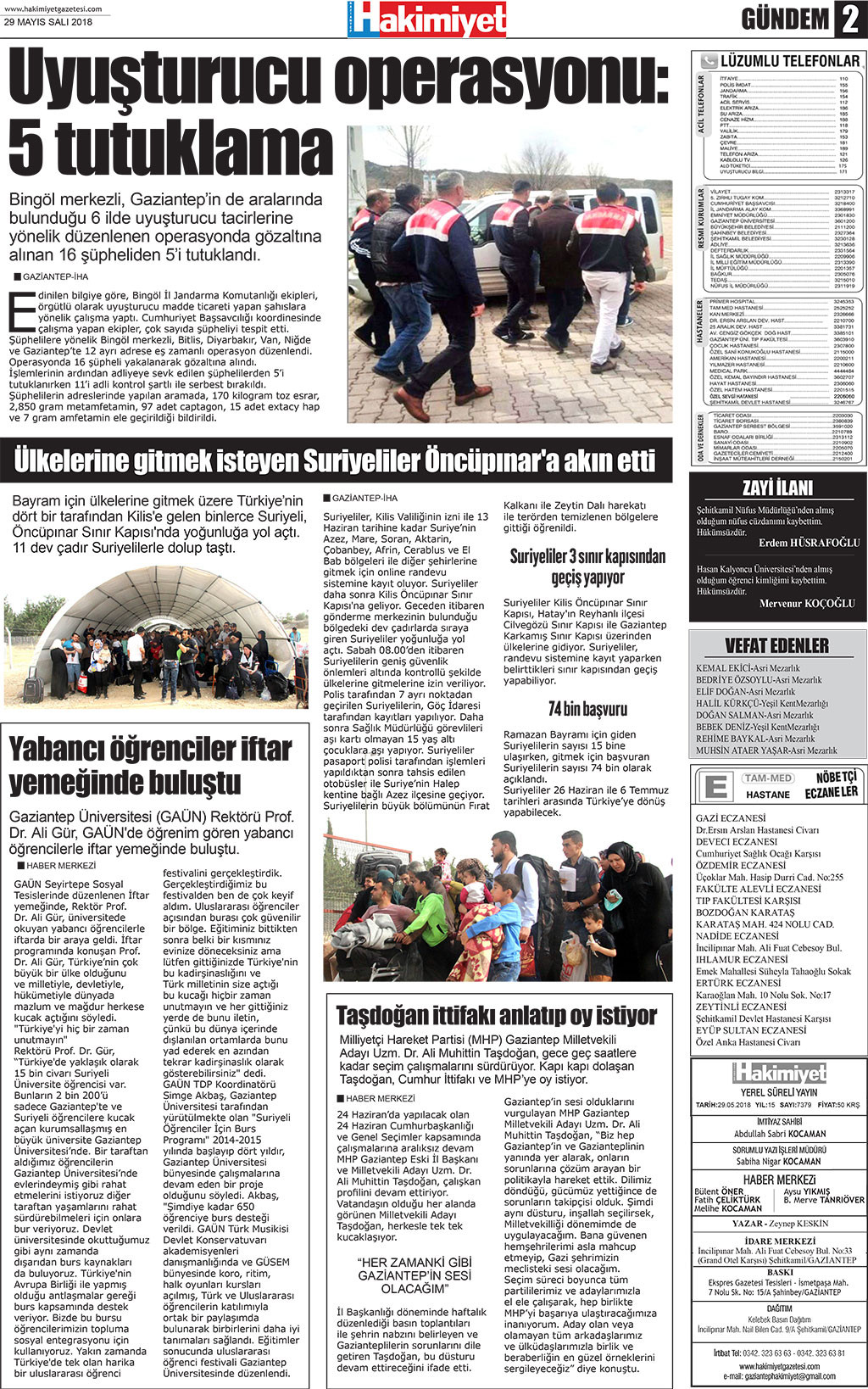 28.05.2018