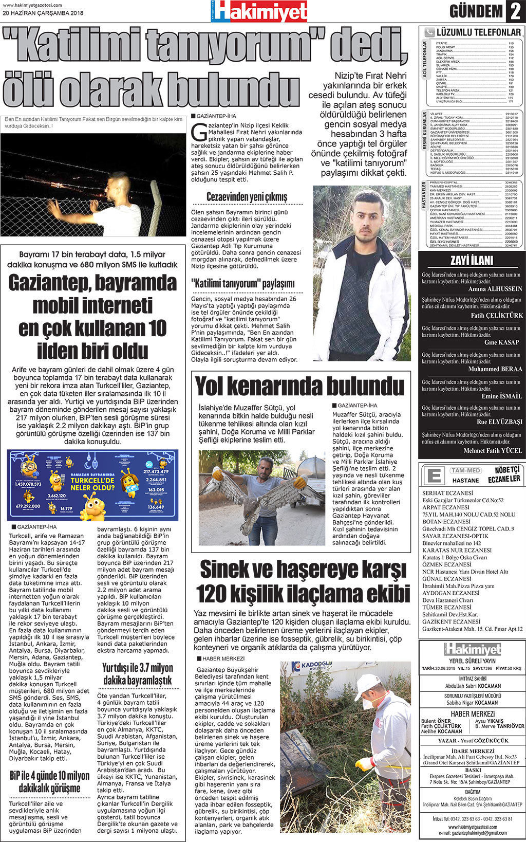 19.06.2018