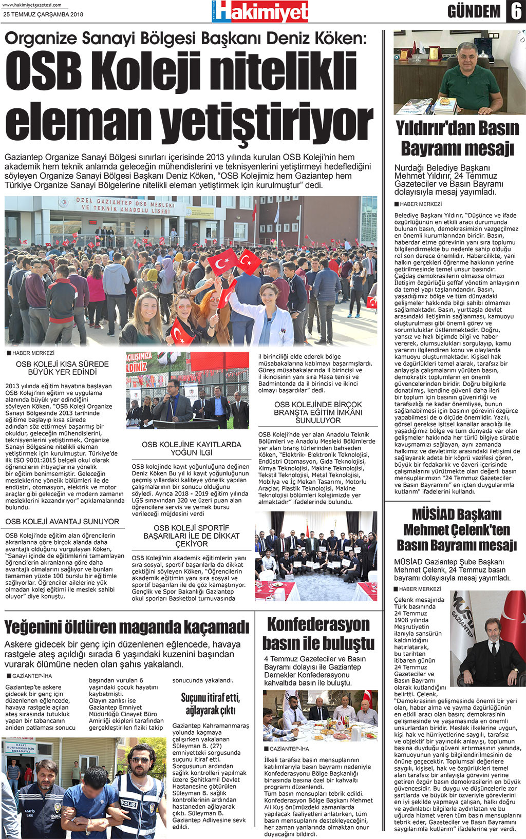 24.07.2018