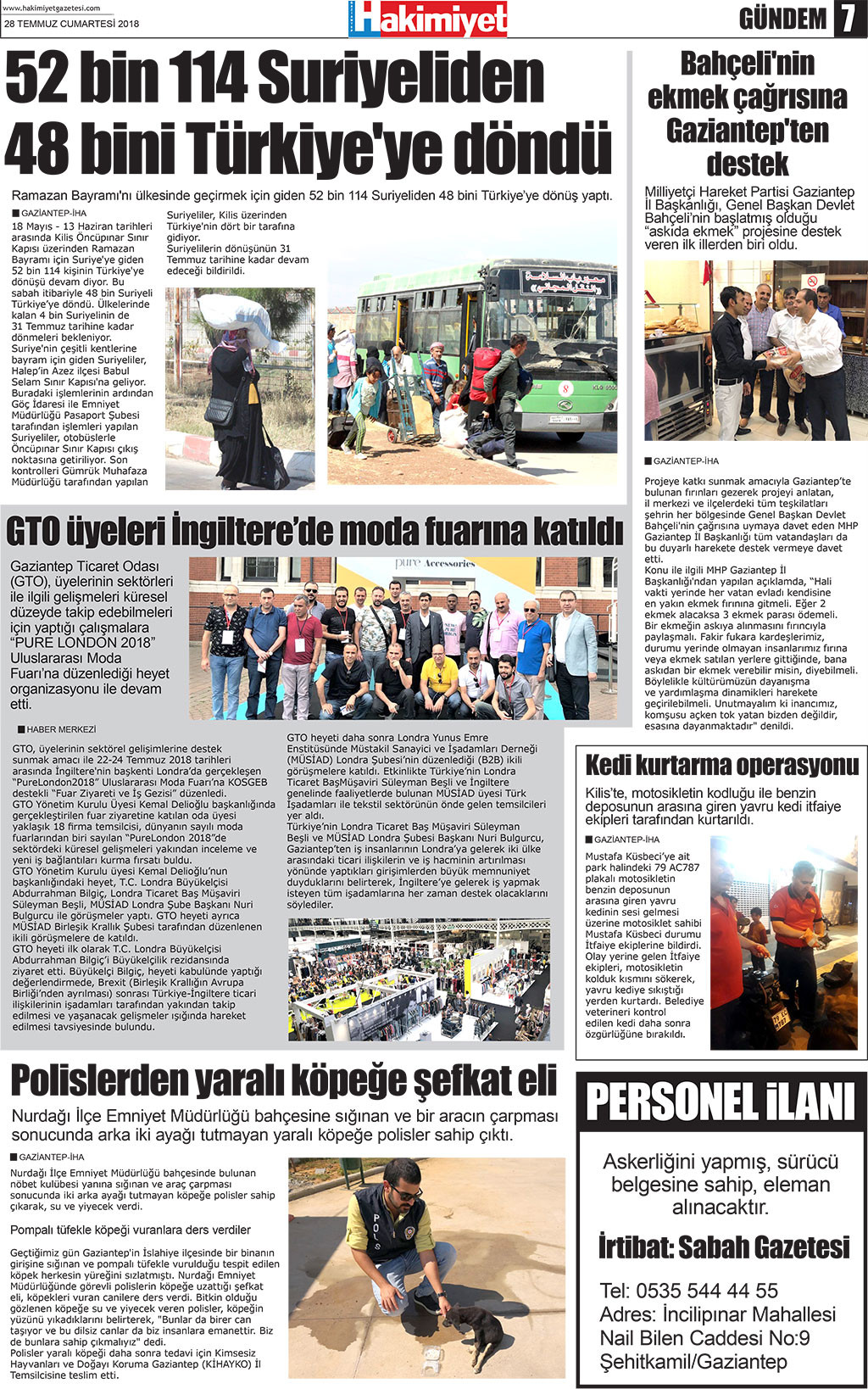 27.07.2018