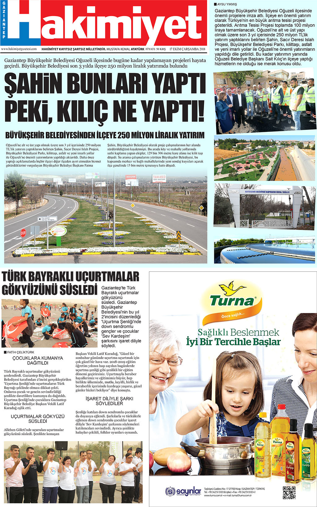 16.10.2018