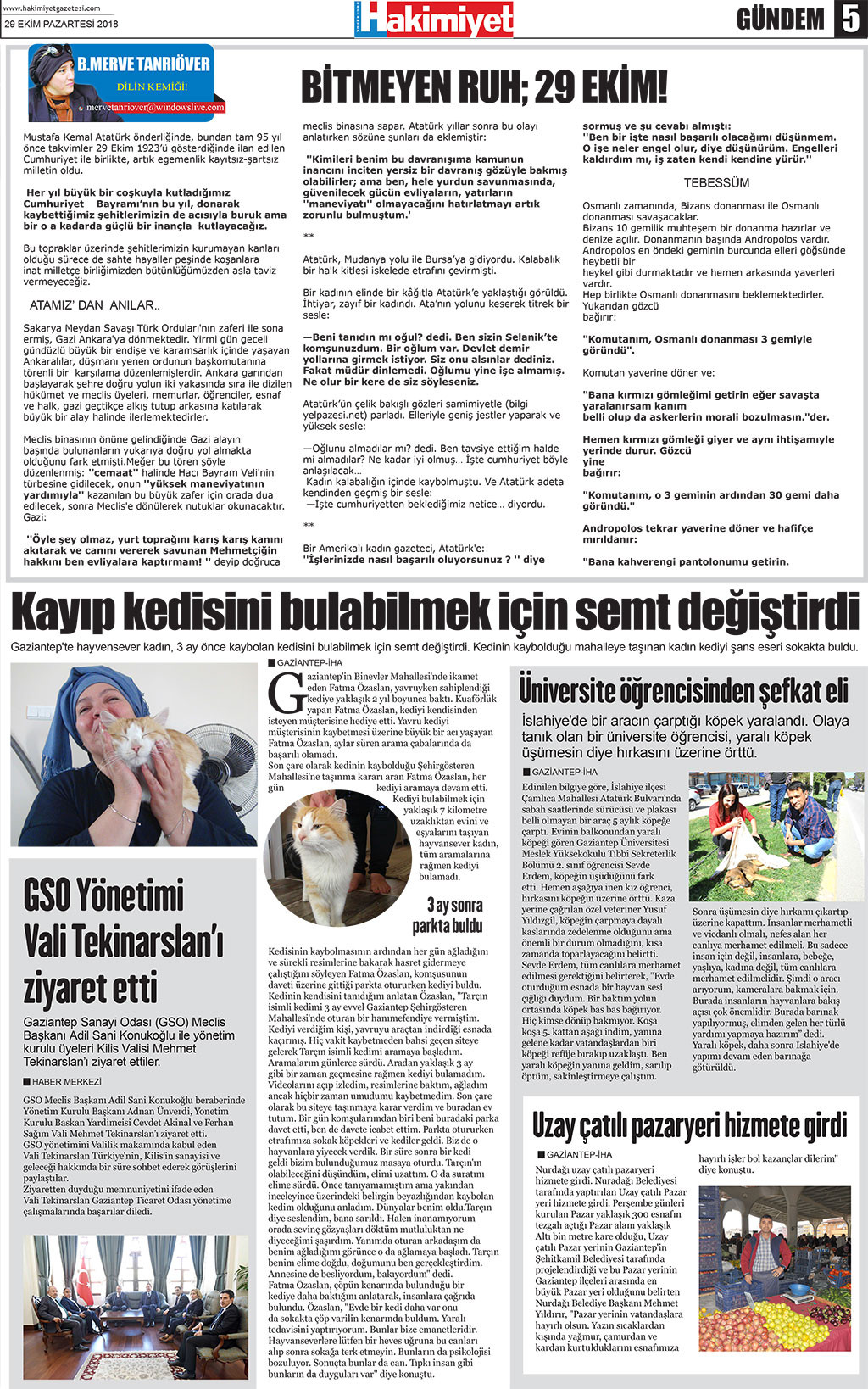28.10.2018