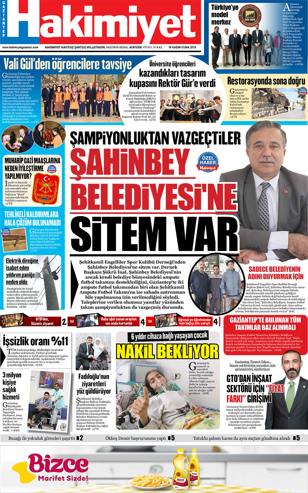 15.11.2018