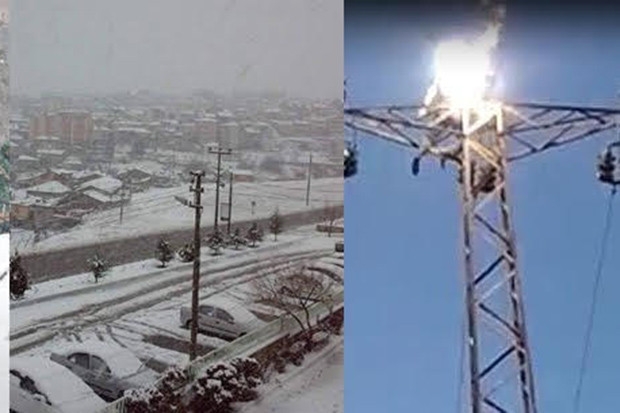 Gaziantep Valiliği'nden elektrik uyarısı