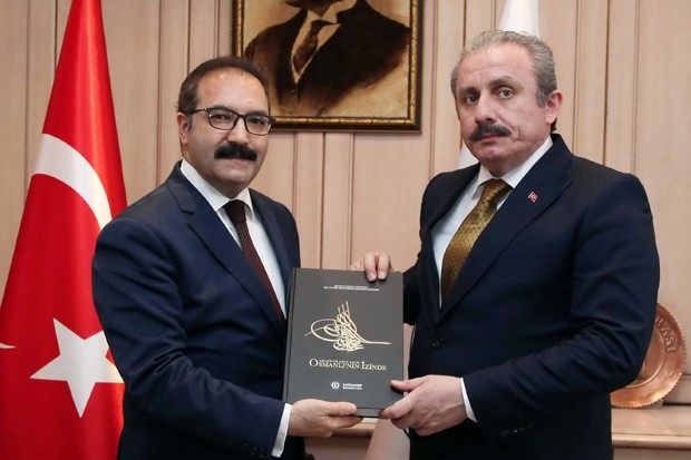 Dr. Mustafa Şentop’tan Rektör Gür’e nezaket ziyareti