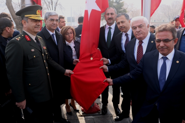 Antep'e 'Gazi' unvanının verilişinin 97’nci yıldönümü kutlandı