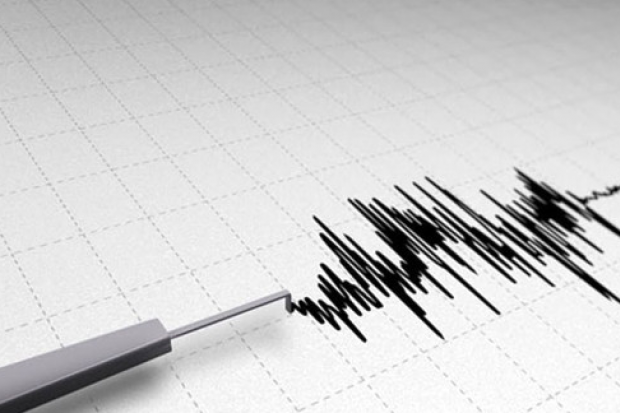 Gaziantep’te 3.3 büyüklüğünde deprem