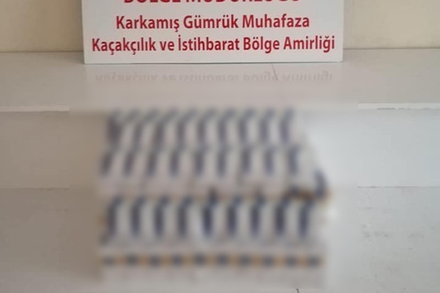 Sınır kapısında kaçak sigara ele geçirildi