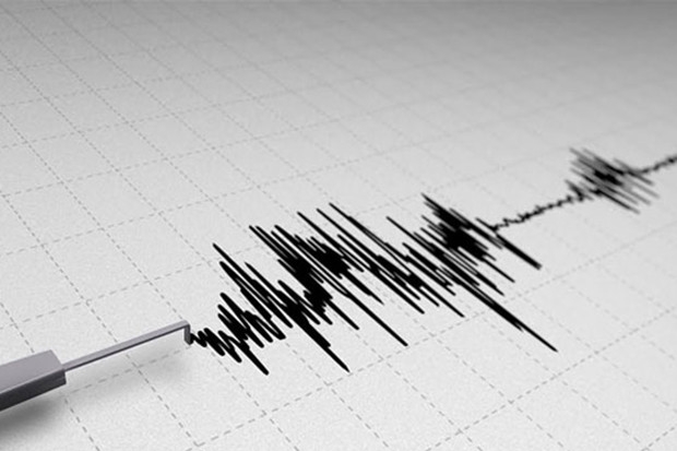 Gaziantep'te korkutan deprem