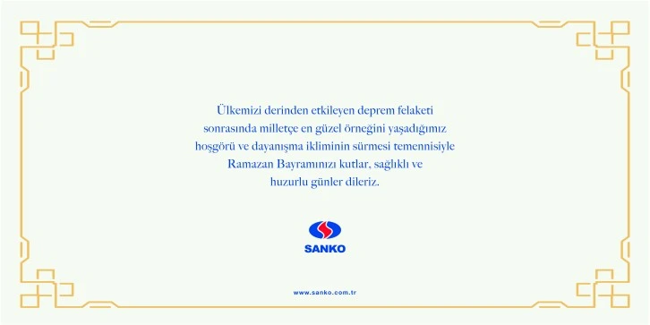 SANKO Holding 