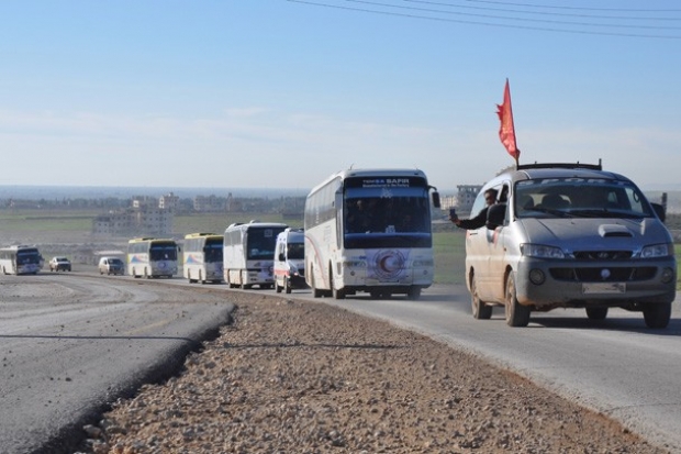 Humuz El Waar'dan tahliyeler başladı