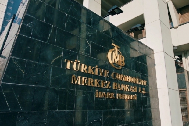 Merkez Bankası’ndan faiz kararı