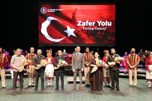 Gaziantep'te zafer konseri