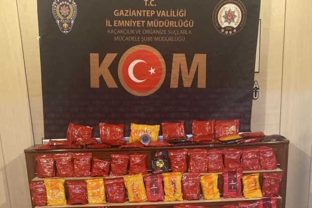 88 kilogram kaçak nargile tütünü ele geçirildi