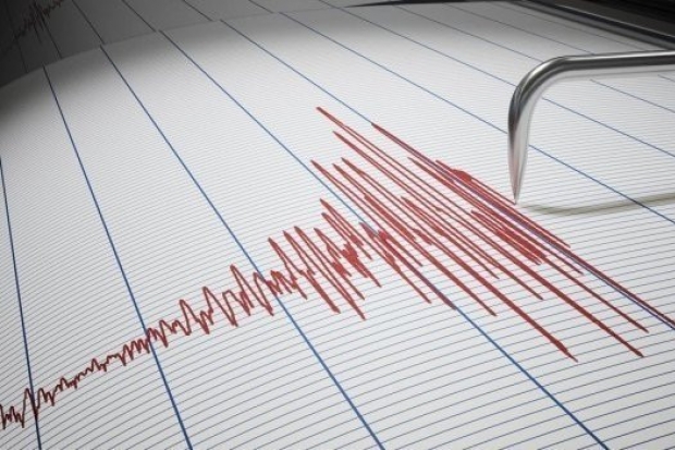 Adıyaman'da 4.3 büyüklüğünde deprem