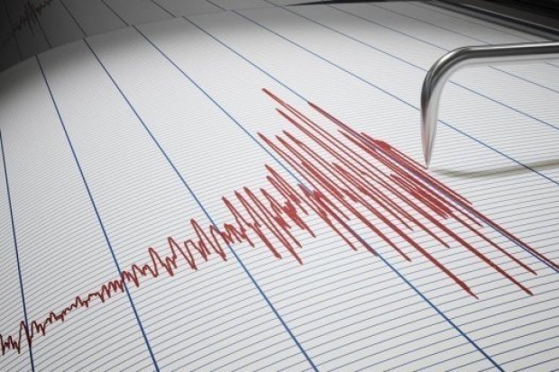 Adıyaman'da 4.3 büyüklüğünde deprem