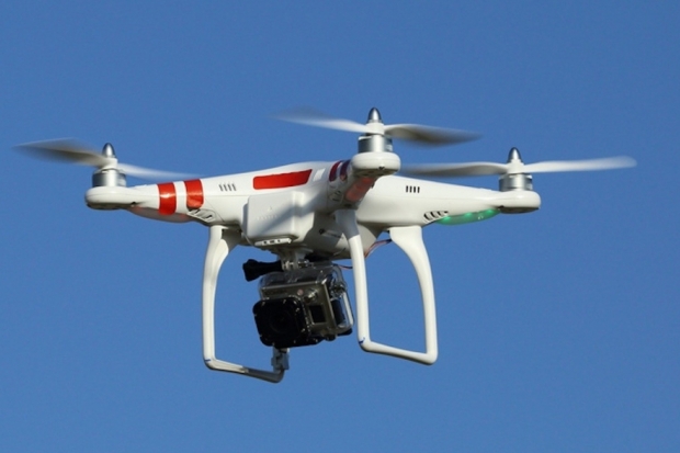 Türkiye'de İlk Drone Yasağı Erzurum'dan Geldi!
