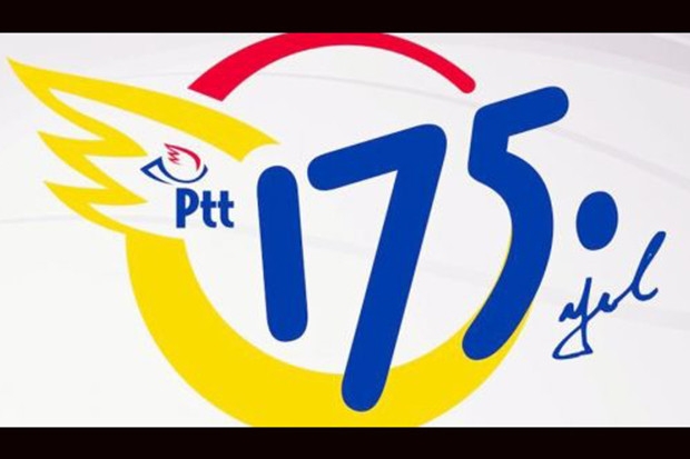 PTT 175.yıl dönümü kutladı