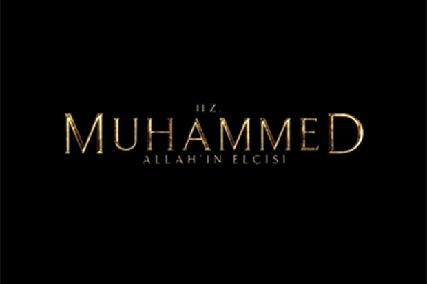 "Hz. Muhammed: Allah'ın Elçisi" filmi vizyona girdi