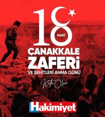 Çanakkale Zaferi